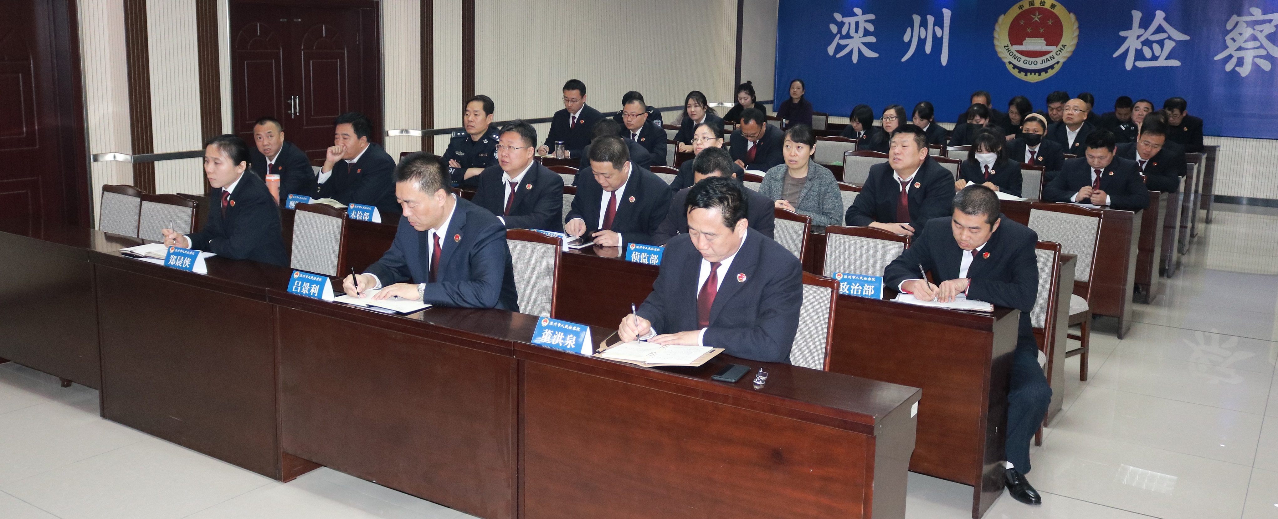 微信图片_20190328095457