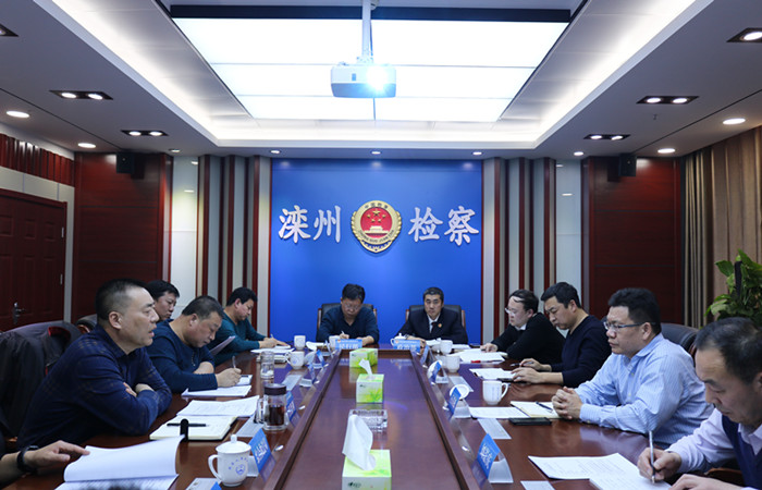 微信图片_201903061031122_副本